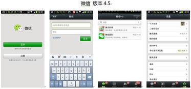 軟件產(chǎn)品扁平化設(shè)計(jì) 簡潔之美與用戶體驗(yàn)的平衡